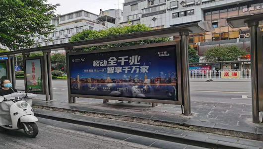 桂林公交站牌广告经典案例-中国移动
