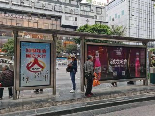 桂林公交站台,站牌广告找哪家公司