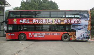 桂林市,阳朔县,灵川县,全州县,兴安县,永福县公交车身广告覆盖区域