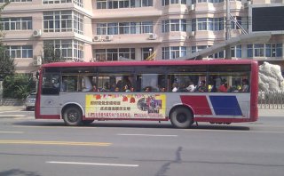 【桂林公交车身广告】灵活性强、成本低、可移动