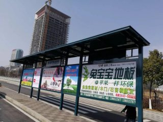 【桂林公交候车亭广告】展示面积大、多样性