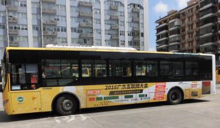 【桂林公交车身广告】成本低，优势多，联系方式
