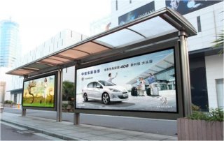 【桂林公交候车亭广告】成本低，招租联系方式