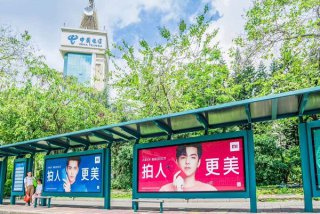 新店开业广告方案-桂林候车亭广告